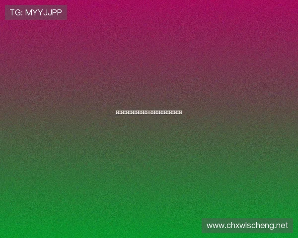 范志毅跨界回归致力青训事业 探索中国足球人才培养新路径