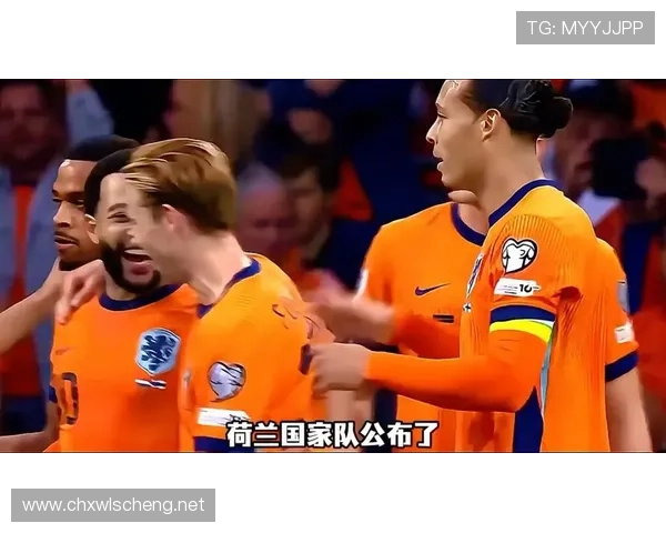 荷兰国家队晒全员飞机合照启程前往美加墨世界杯 荷兰国家队晒全员飞机合照启程前往美加墨世界杯